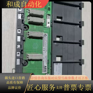 AEG底座AS 200 HDTA