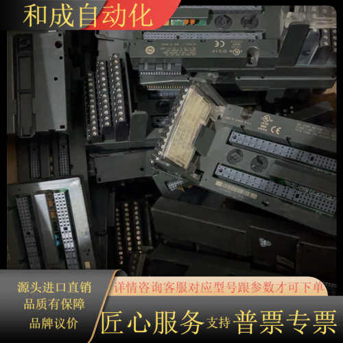 自用 GE 发那科底座 IC200CHS022，功能正常，实