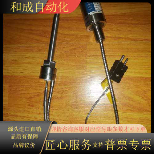 Dynisco NPV83-1/2-35MPA-15/45-