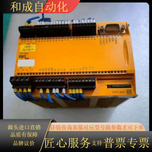 皮尔继电器PⅰⅠZ型号X3.10P成色实图要的私