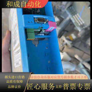 MDS5015A 议价出售 L现货