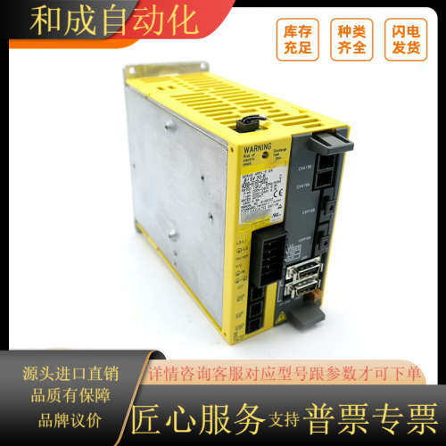 产品型号:A06B-6160-H002