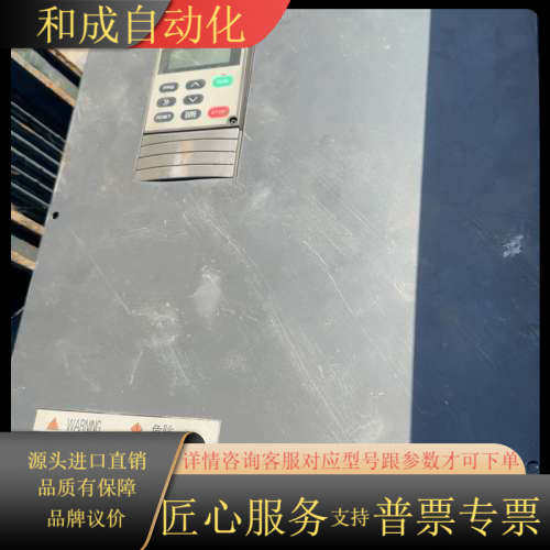 5000P9S变频器FRN30P9S-4CE原装大功