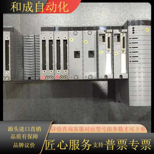 PW481-11 ADV169-P01  AAB841-S0