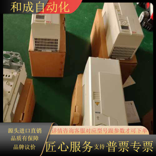 变频器，型号ACH580-01-065A-4，2020