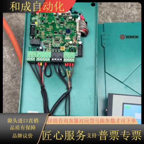 众辰空压机变频器SP600T-15KY-4