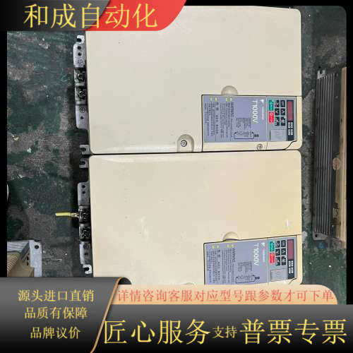 T1000V变频器15KW/11KW CIMR-VB4A