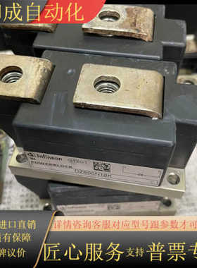 DZ600N16K DZ600N16KB01 DZ600N1