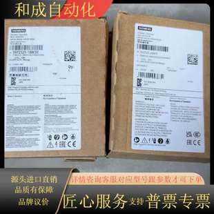 一些电梯时间继电器3RP2525 2BW 1BW30