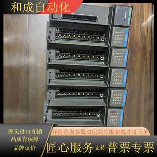 IB16四个 NI04V 1746 OV1 PLC