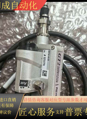 KEYENCEGT2-A12智能传感器，。