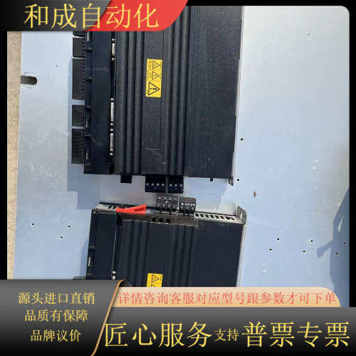 SEW变频器MDX61B0011-5A3-4-0T、MDX6