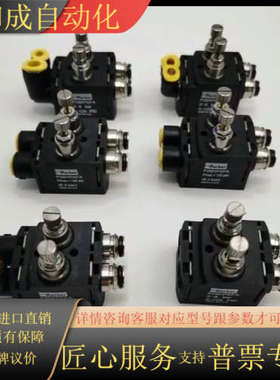 P2M1PXFA 0-8bar 0-120PSI原装