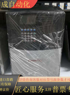 变频器PowerFlex70 15KW 95