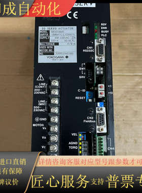 横河DYNASERV驱动器SR1015B85 功能完好