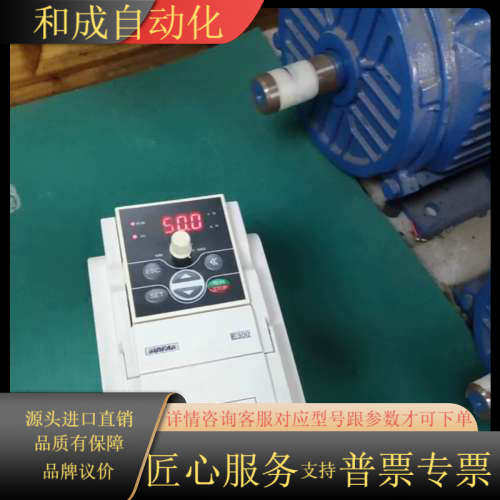 四方变频器2.2KW,E300-2S0022L,成色如图，拆