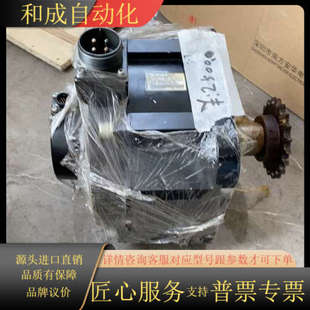 2.9KW功率 伺服电机SGMGV 30ADC61