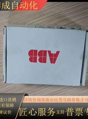 扩展 OREL-01余货  全新 有需要的来聊