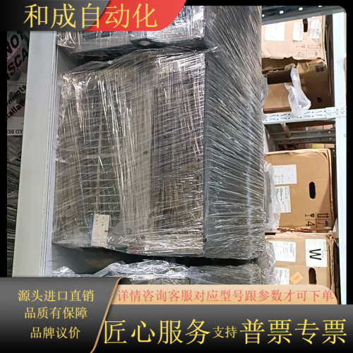 变频器ACE系列E2S FRN0105E2S-4C