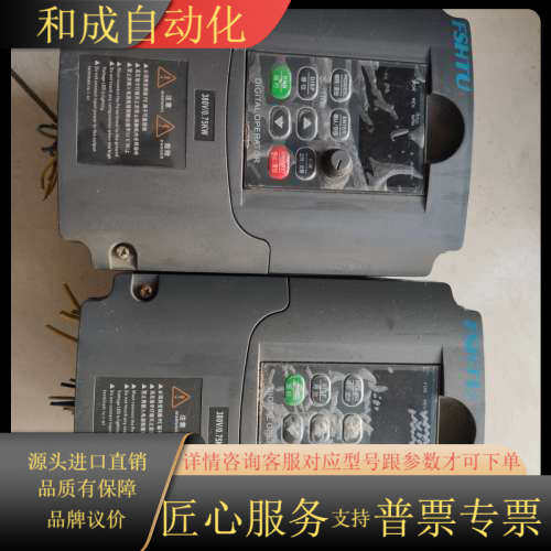 出FSHTU变频器，型号HT6000EV83007L