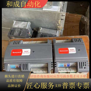 PUL6438S 通用DDC控制器PUL4024S成