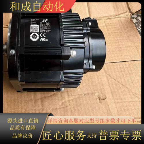 伺服电机SGM7G-09A7C61，850W功率，200