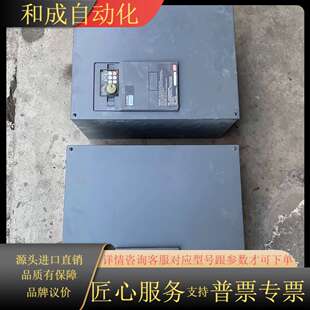 CHT1 55K 380V F740 变频器FR