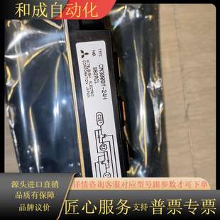 电梯模块CM300DY S82AC11私聊 24H