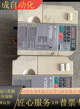 变频器 CIMR-VCBA0006BAA V100