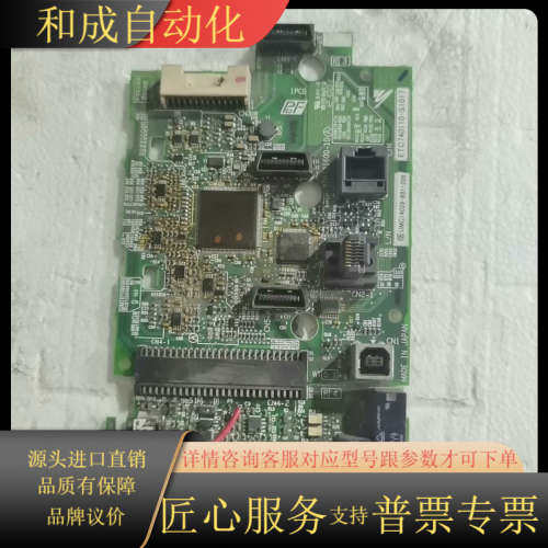 A1000 3.7KW变频器主板ETC740110-S1