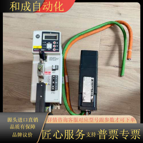 AB驱动2097-VPR0-LM成色好.