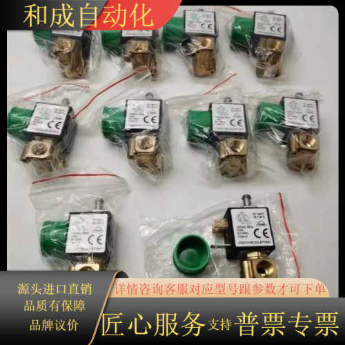 JT02V31BC23LBT1A01 AC230V全新原装O