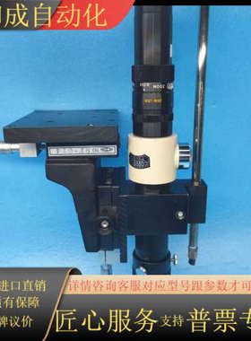 CORRECT TOKYO清河ZOOM 0.75X~4.5X