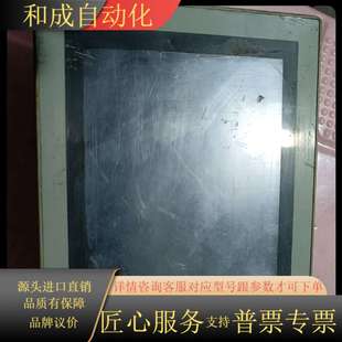 成色如 F940GOT SWD