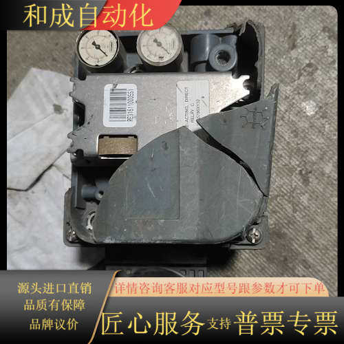 DVC6200 货   还能不能用 当