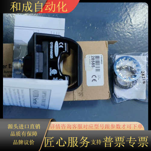 BANNER邦纳—OTBVN6QD