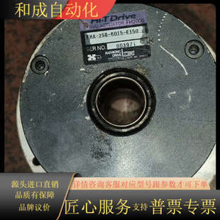 E150伺服电机懂得需要 6015 私聊 25B FHA