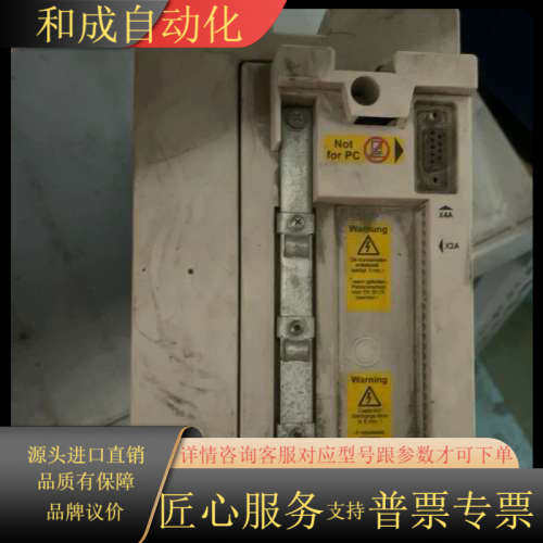 15.F5.A1E-354A测好发货，