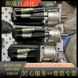 新宝NIDEC SIT联轴器 SHIPO伺服电机减速机