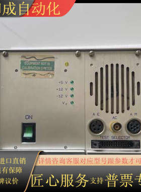 GN Netcom TYPE HT 103 产地丹麦 具体功