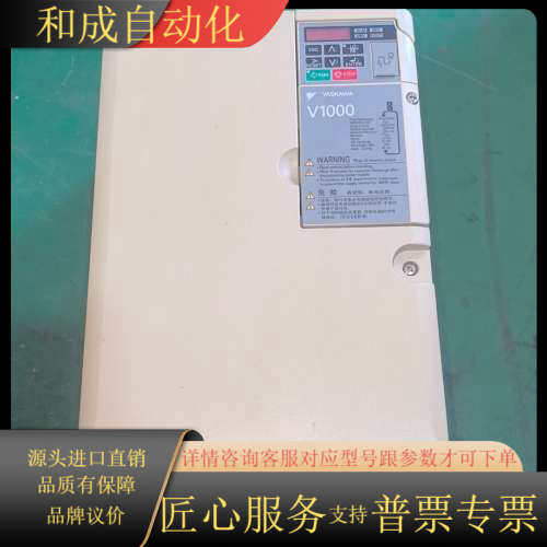 变频器CIMR-VB4A0031FBA，