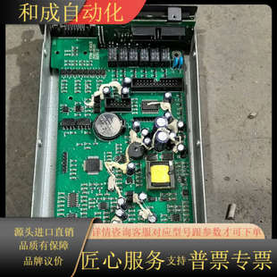 成色型号见图 9001 11961COOA板