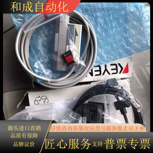 感应器 FD-A100 ， 1500