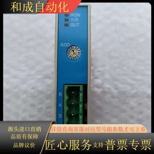 神钢控制模块NCL 23A J409