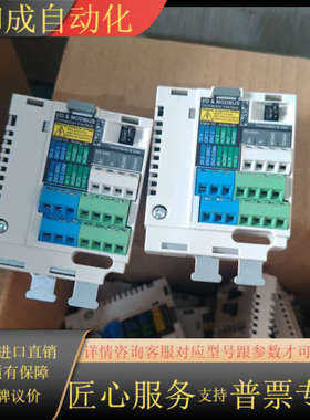 变频器BMIO-01通讯卡原装 3AXD500