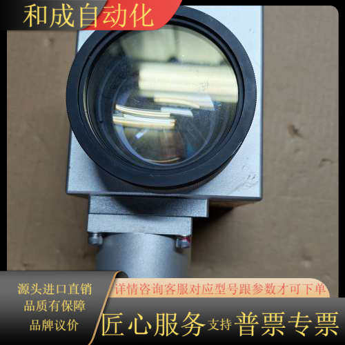 激光振镜F-Theta Lens，1064nm波长，160m