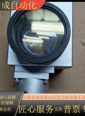 激光振镜F-Theta Lens，1064nm波长，160m