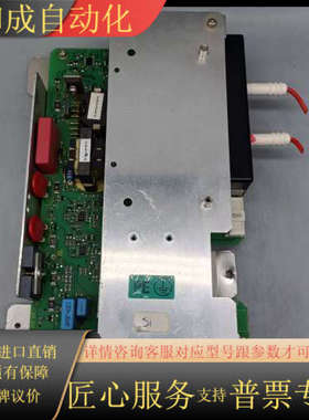 TDK-LAMBDA  RA-LINX-001 R14428