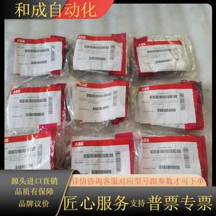 钥匙1sda058270R4框架断路器专用锁LOCK