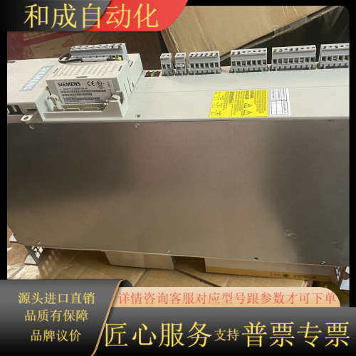 伺服驱动器 6SN1145-1AA01-0AA2